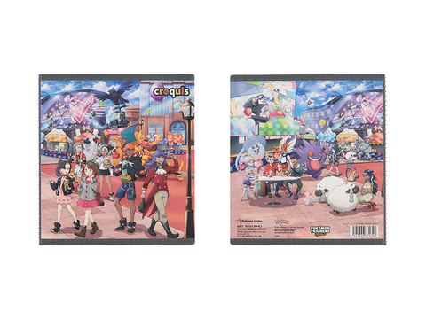 キバナの帽子が商品化決定！ 「ポケモン剣・盾」のトレーナーたちに