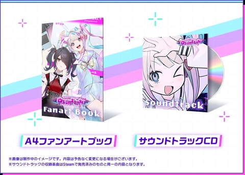 NEEDY GIRL OVERDOSE」、Switch版が10月27日に発売決定！ - GAME Watch