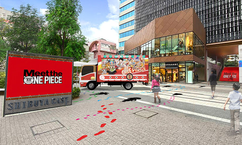 ONE PIECE」連載25周年イベント「Meet the ONE PIECE」が渋谷で7月23日