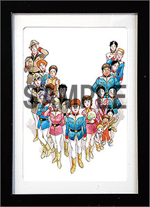 安彦良和／機動戦士ガンダム THE ORIGIN 展」の複製原画が完全受注生産