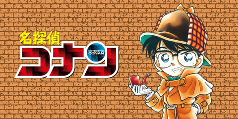 ユニクロ、「名探偵コナン」コラボUTを4月7日発売！ コナンと灰原哀の