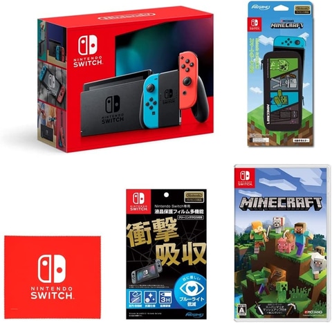 AmazonGWセール】Switch本体と「Minecraft」などがセットになった各種