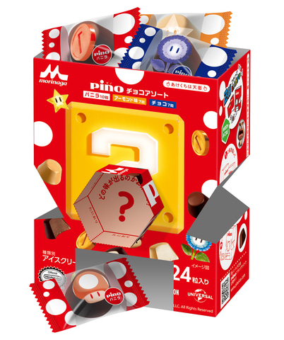 ピノ」シリーズから「ザ・スーパーマリオブラザーズ・ムービー」コラボ