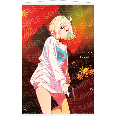 リコリコ」の一番くじが本日発売！ 千束＆たきなの掛式アートポスター