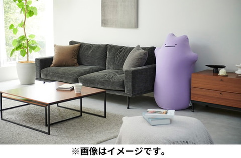 ポケモンセンターオンライン、Yogiboコラボのビーズソファ「Yogibo