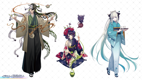 FGO」×「京都利休園」コラボが決定！ 千利休がプロデュースする“お茶