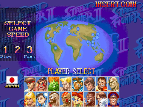 スーパーストリートファイターIIX」30周年！ 今なお愛される対戦格闘