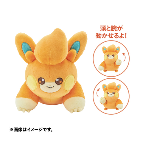 ポケモン、等身大ぬいぐるみなど「パモ」大集合のグッズシリーズを8月3