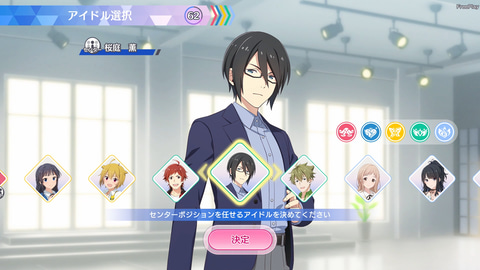 天海春香や櫻木真乃など世代を超えた5ブランドが集結する「アイドル