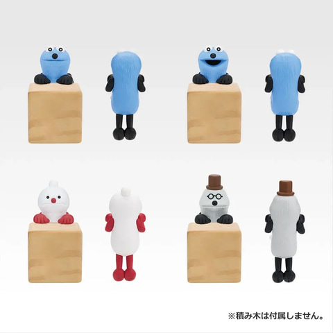 一番くじ PUPPET SUNSUN」の全ラインナップが公開。ぬいぐるみやトート