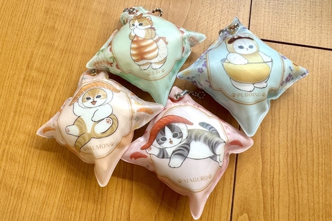 くら寿司×「mofusand」コラボ第2弾グッズ「クッションチャーム」を撮り