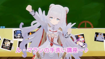 でっ、でっか！ 「アズレン」より樫野の“等身大”マウスパッドなど