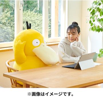 メラルバの等身大ぬいぐるみが登場！ ポケセンオンラインにて受注開始