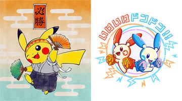 ゼルダの伝説 ティアキン」リンクなどデザインカード付属ウエハースが