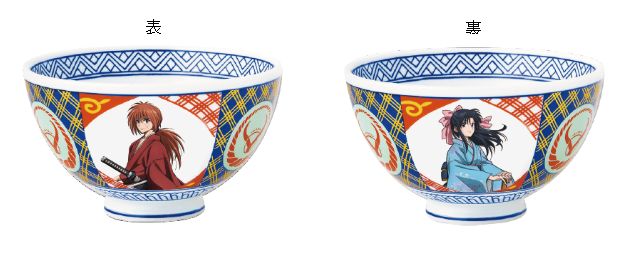 吉野家×るろうに剣心、「道中財布風小物入れ」「超大判ひざ掛け」など