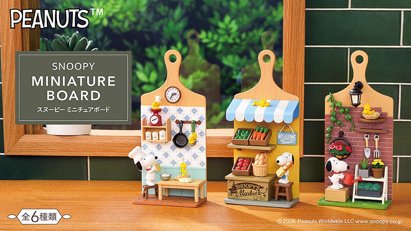 未開封 SNOOPY MINIATURE BOARD 全6種 コンプセット S11560128