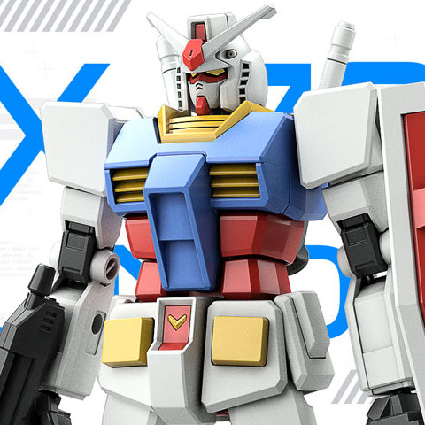 簡単組み立てで抜群の可動域！ 「ガンダム」より、「RX-78-2 ガンダム