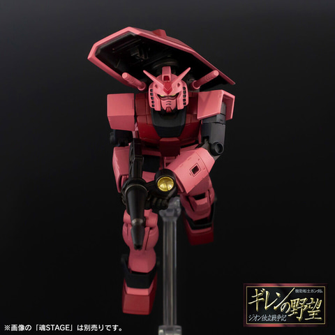 TAMASHII NATION、「ROBOT魂 RX-78/C.A キャスバル専用ガンダム ver
