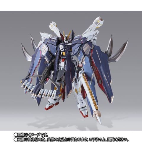 METAL BUILD クロスボーン・ガンダムX1フルクロス」の予約受付再開