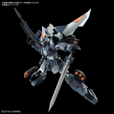 機動戦士ガンダムSEED」より「MG モビルジン」の発売日・価格が決定