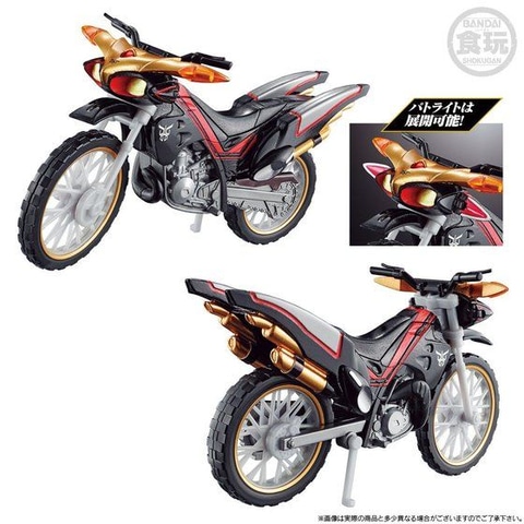 SO-DO CHRONICLE 仮面ライダークウガ ビートチェイサー2000＆装甲機