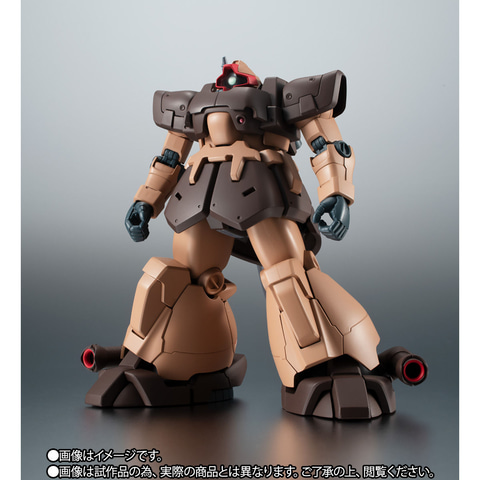 機動戦士ガンダム0083 STARDUST MEMORY」のドム・トローベン