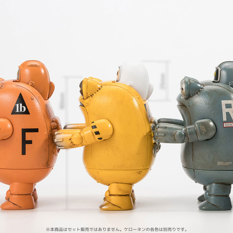 横山宏氏とタケヤマ・ノリヤ氏がコラボするソフビ「ケローネン」に第2