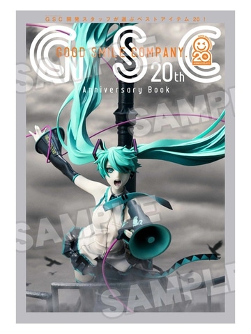 初音ミク 恋は戦争」フィギュアのRefine Ver.が登場！ 予約受付中