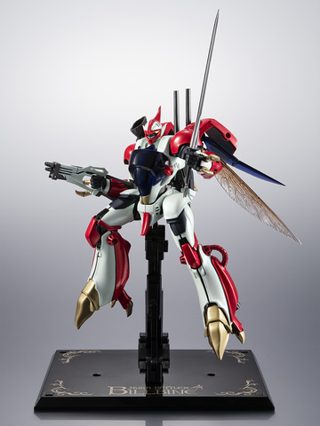 聖戦士ダンバイン」の新型オーラ・バトラー「ビルバイン」を立体化する