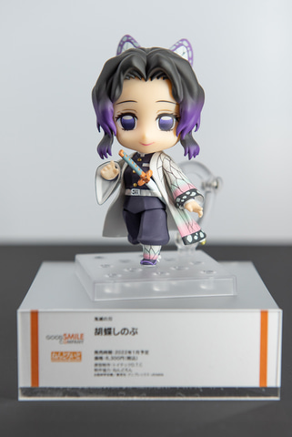 ワンホビ34】「鬼滅の刃」の猗窩座や煉獄さんがfigma化決定！ さらに