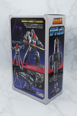 レビュー】「超合金魂 GX-97 超惑星戦闘巨人 ダイレオン」レビュー