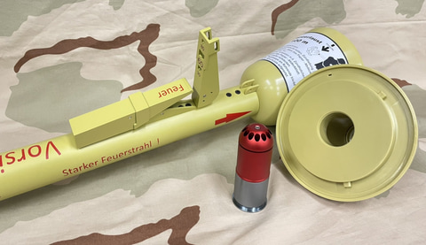 BB弾が撃てる対戦車無反動砲「パンツァーファウスト 100」が登場