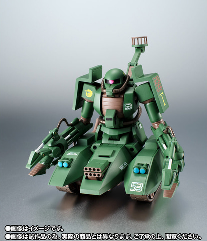 ROBOT魂 ＜SIDE MS＞ MS-06V-6 ザクタンク ver. A.N.I.M.E.」が3月25日