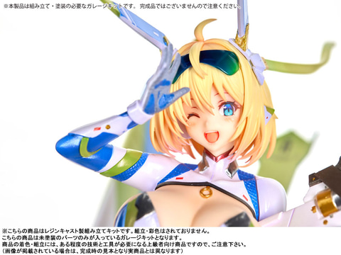 ガレージキット「ソフィア・F・シャーリング」があみあみにて予約開始