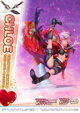 Fate/kaleid liner プリズマ☆イリヤ」よりクロエのフィギュアが登場