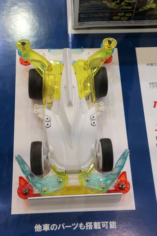 静岡ホビーショー】安定性重視のレーザーミニ四駆第3弾「ロードナイト