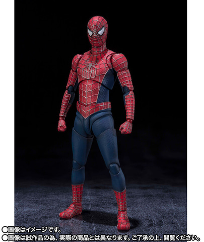 スパイダーマン：ノー・ウェイ・ホーム」より「フレンドリー