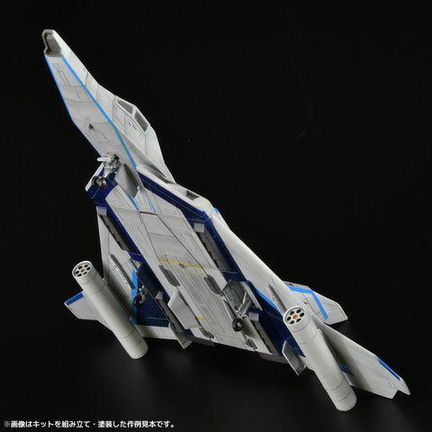 庵野秀明氏が手掛けた「帰ってきたウルトラマン」より「マットアロー1