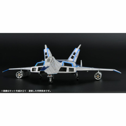 庵野秀明氏が手掛けた「帰ってきたウルトラマン」より「マットアロー1