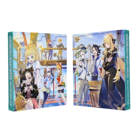 ポケモンセンターオンラインにて「TRAINERS Salon!!」一部ポケモン