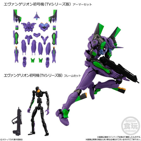 食玩「EVA-FRAME-EX：新世紀エヴァンゲリオン」プレバンにて本日13時