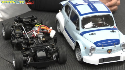 タミヤ、RCツーリングカー「フィアット ベルリーナコルセ」を発表