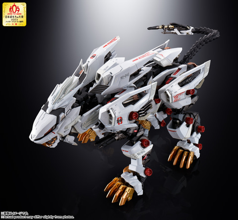 BANDAI SPIRITS×タカラトミーのコラボ！「超合金 RZ-041 ライガーゼロ