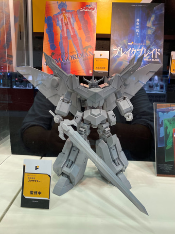 熱血最強ゴウザウラー」のフィギュアがアートストームブースにて展示中