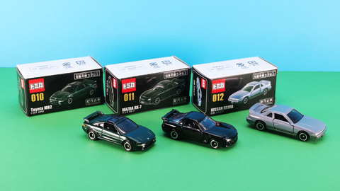 特別企画】【特別企画】トミカ歴代名車コレクション 010「トヨタ MR2