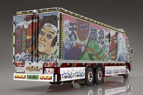 トラック野郎シリーズ」第4作！ アオシマ、プラモデル「一番星 天下