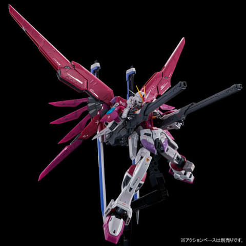 ガンダムSEED DESTINY MSV」よりガンプラ「RG デスティニーインパルス