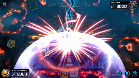 特別企画】第4回「遊戯王」宇宙最強カード列伝！ 「今攻撃って言ったよ