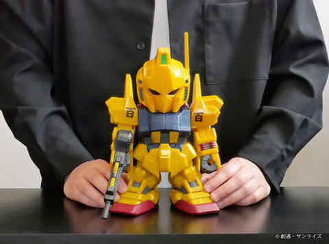 機動戦士Zガンダム」より「ジャンボソフビフィギュアSD MSN-00100 百式