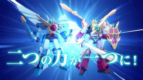 完全勝利、ダイリュウオー！ 「完全勝利ダイテイオー」より「MODEROID